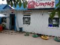 увеличить Салон красоты Каприз в Узловой